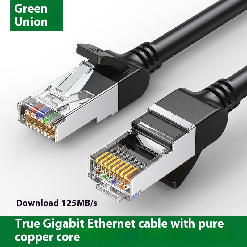 Green Network Cable Household Gigabit Super Six