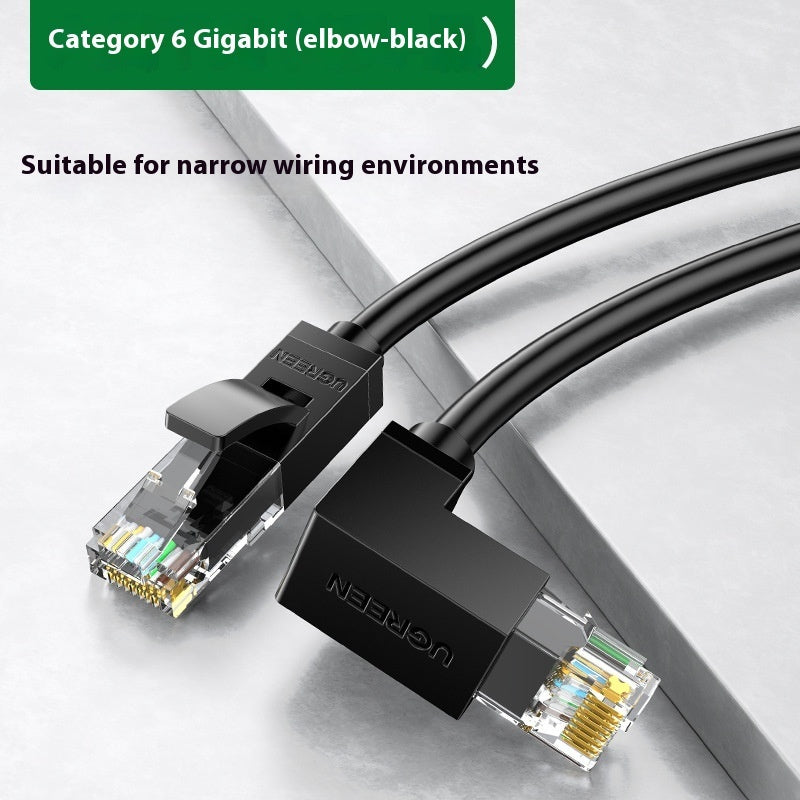 Green Network Cable Household Gigabit Super Six