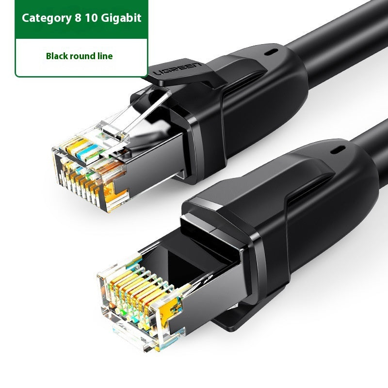 Green Network Cable Household Gigabit Super Six