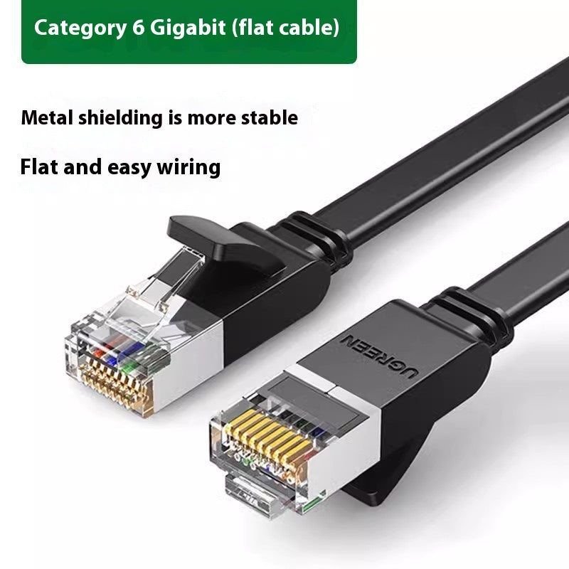 Green Network Cable Household Gigabit Super Six