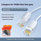 Green Network Cable Household Gigabit Super Six